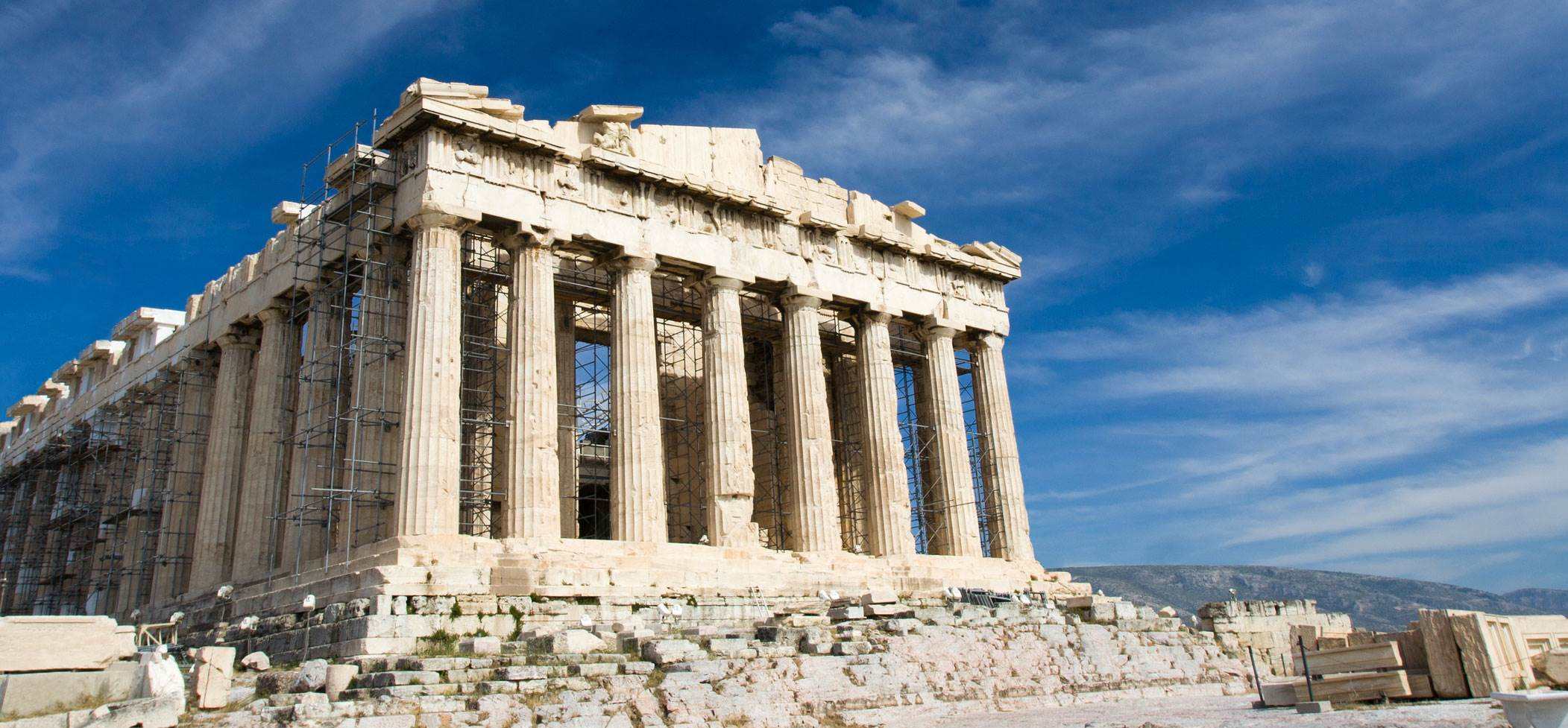 Parthenon