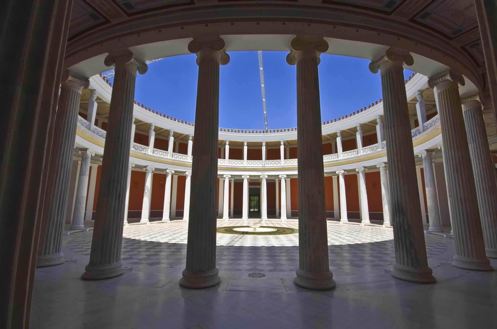 Zappeion Athens