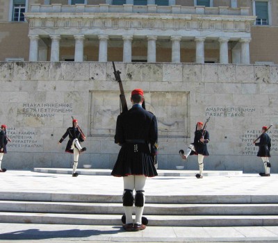 euzones athens
