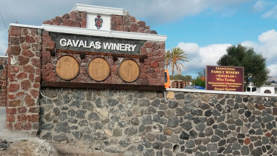 santorini wine gavalas winery exterior