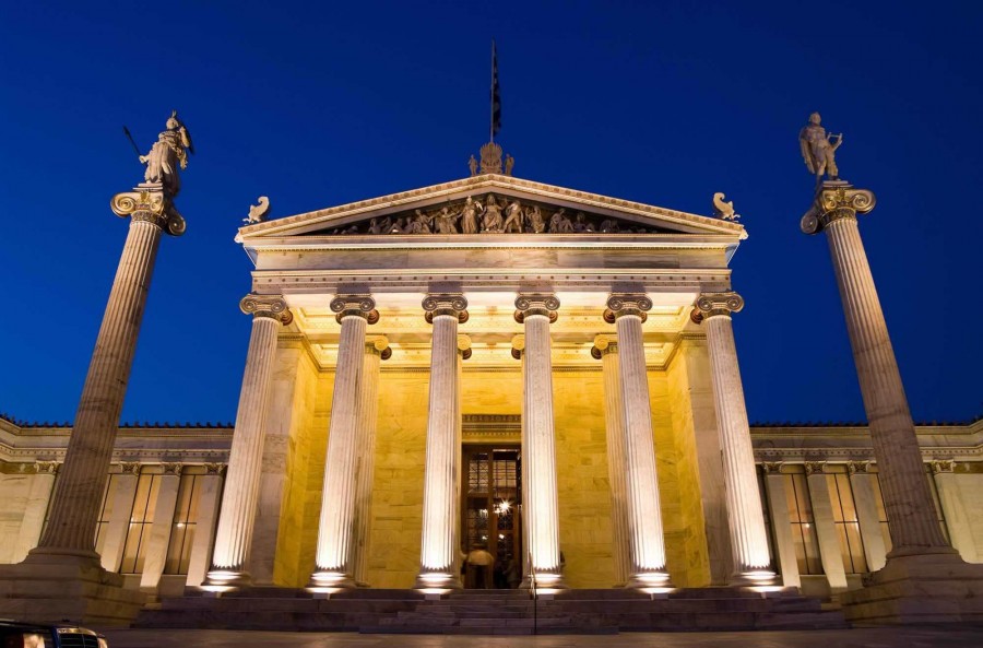 athens library