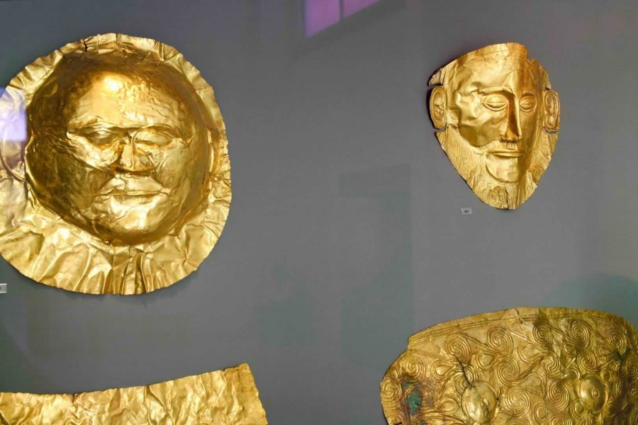 Agamemnon Mask
